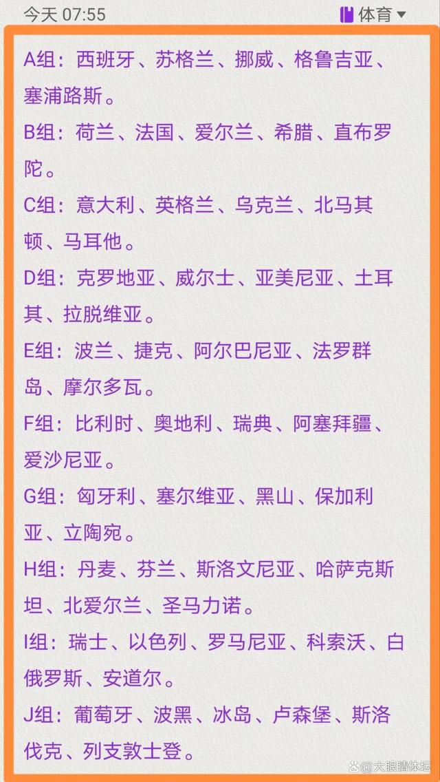 从历史来看，以球队目前的情况，主教练往往不会长久。